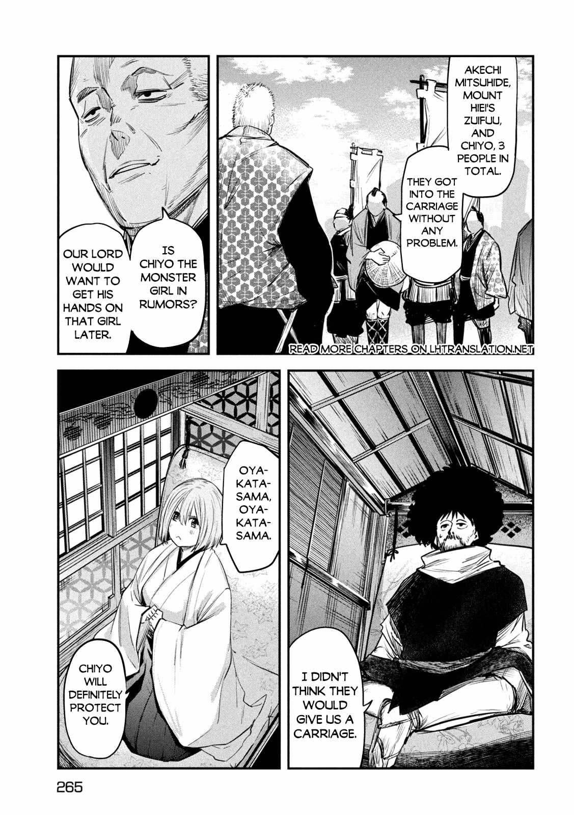 The great sage who returned from another world wants to live quietly Chapter 34 16